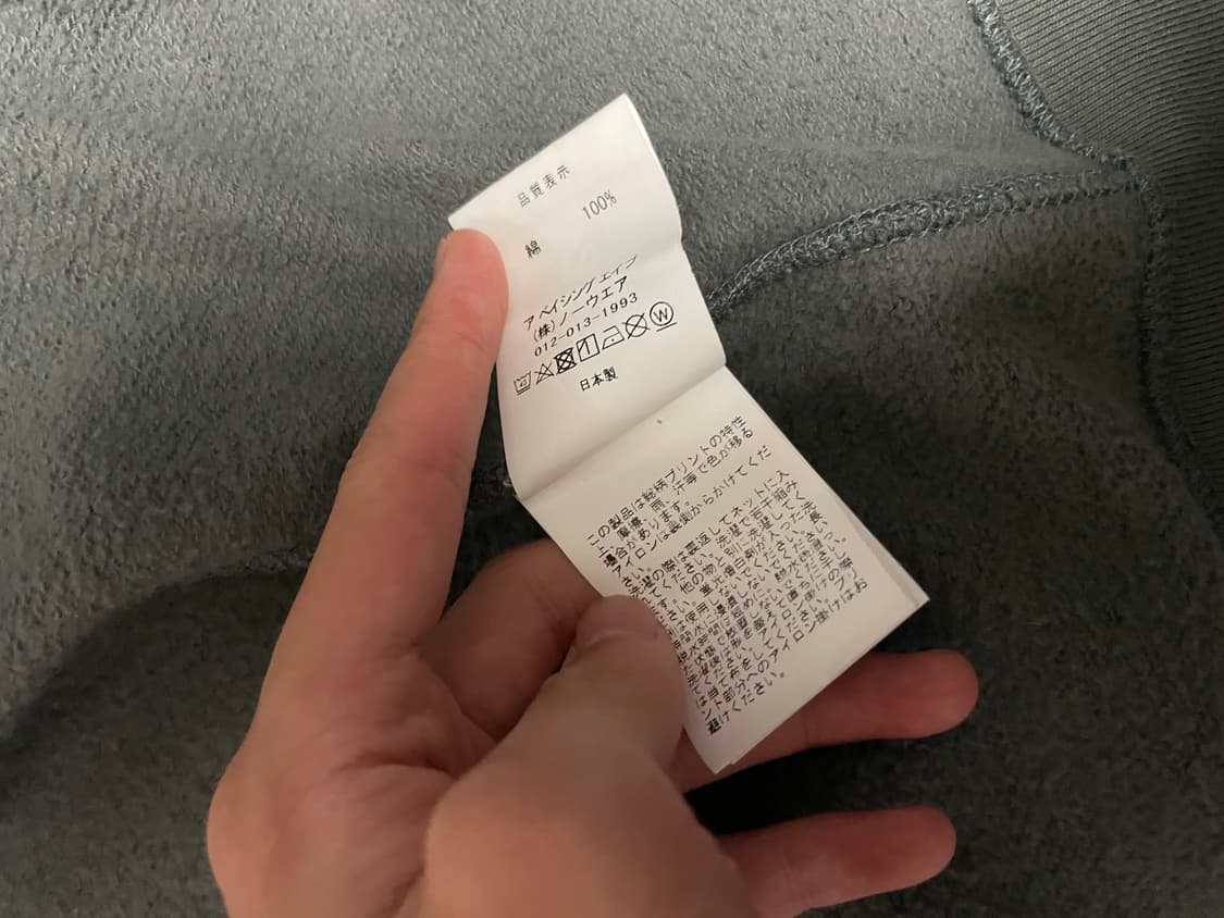 베이프 샤크후드집업 흑계 M 상품이미지7