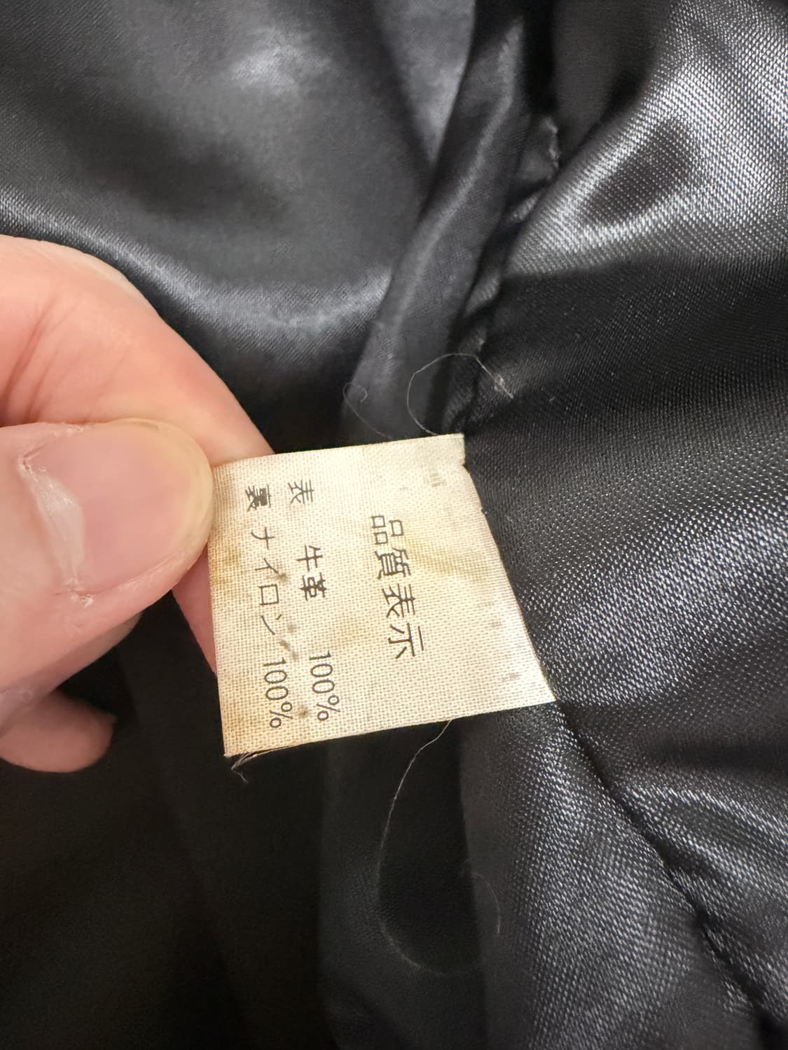 소가죽 가죽자켓 100 상품이미지5