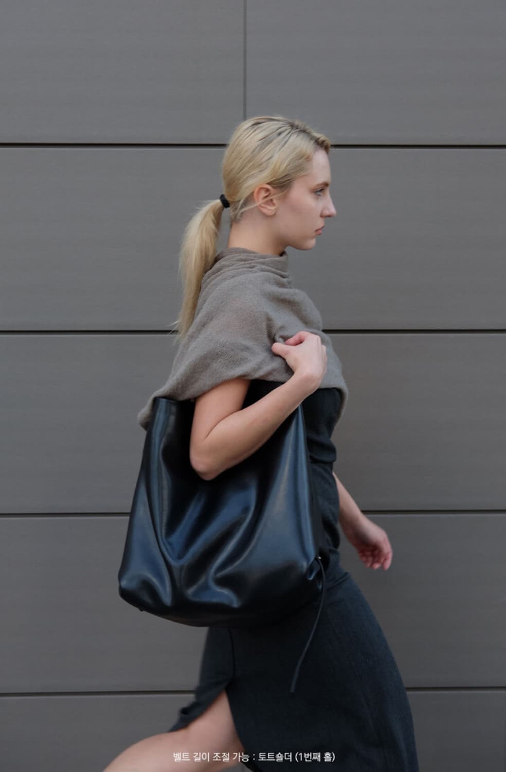 앳마이핑거팁 Belted Carryall Grande black 상품이미지4