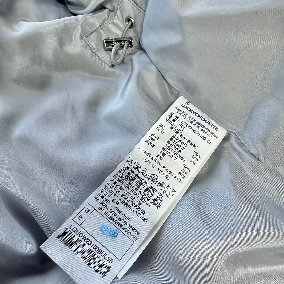 럭키슈에뜨 23 후드 다운 하프 패딩 점퍼 상품이미지4