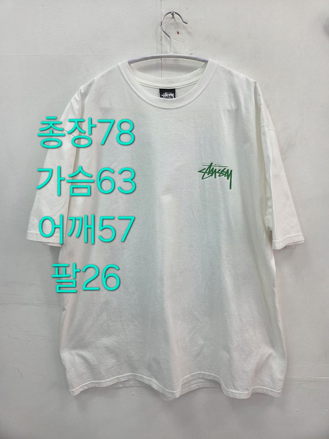 XL 스투시 란딘 반팔 티셔츠 상품이미지2