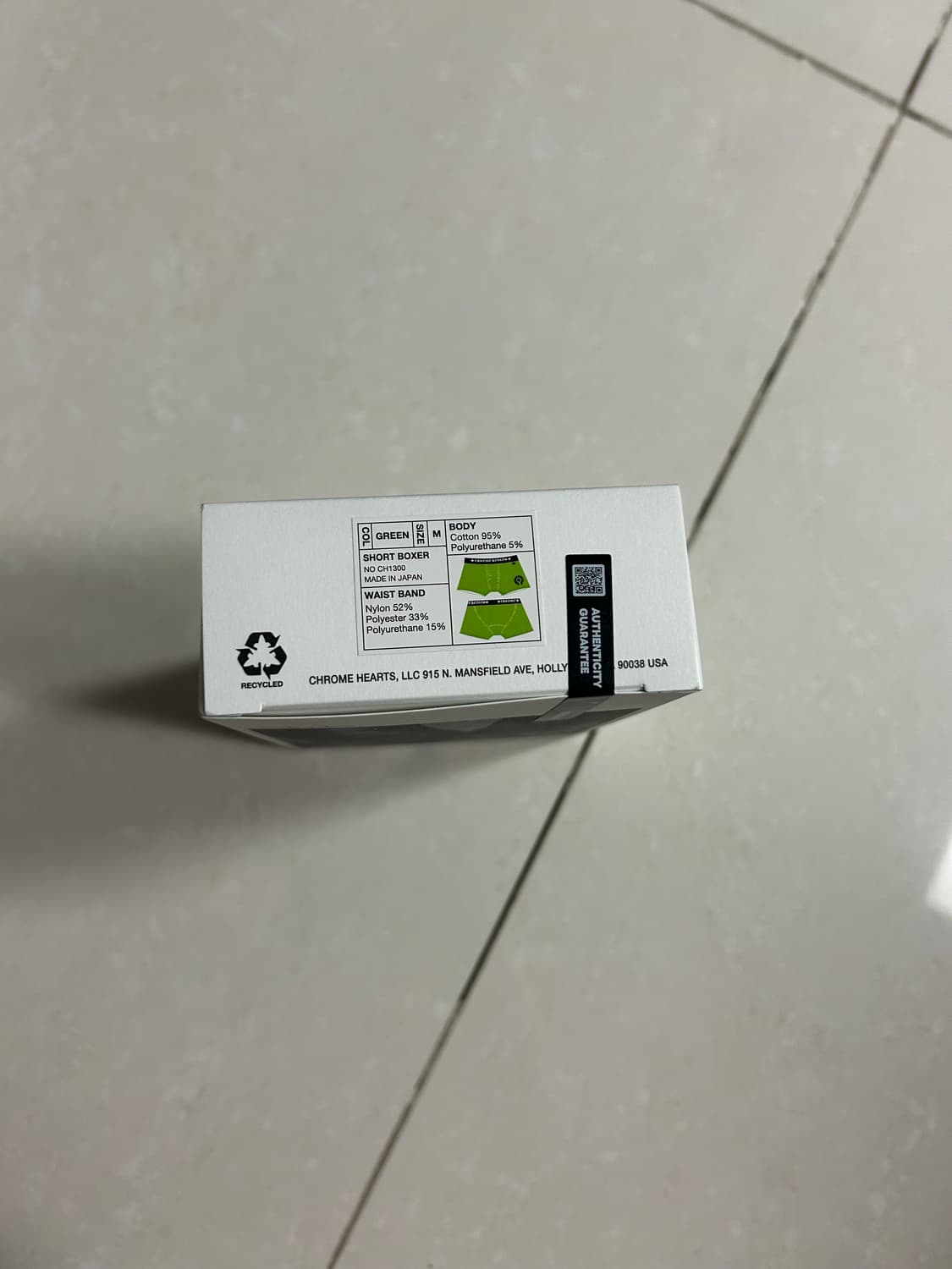 크롬하츠 복서 브리프 그린 m사이즈 상품이미지4