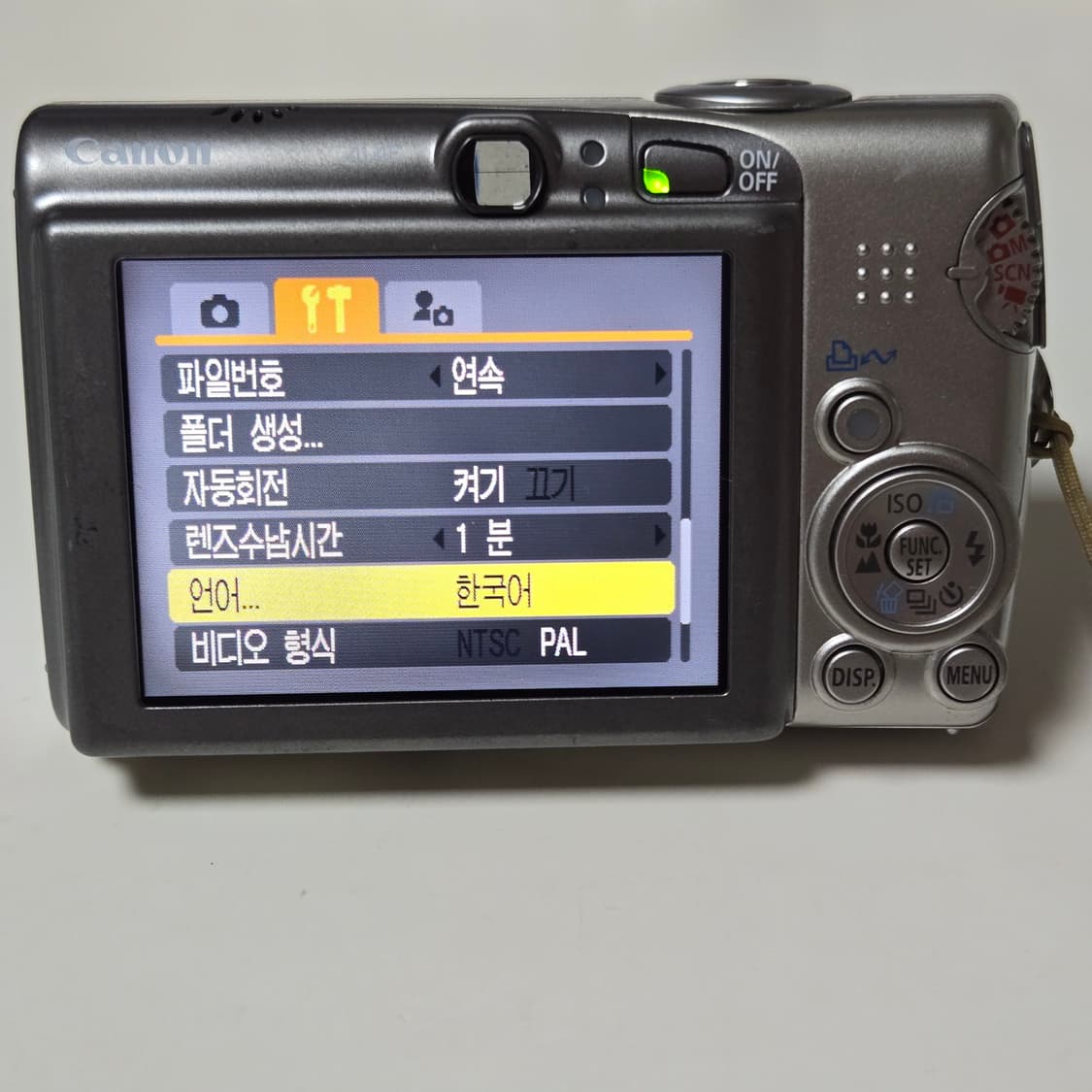 캐논 익서스 950 IS 디지털 카메라 상품이미지5