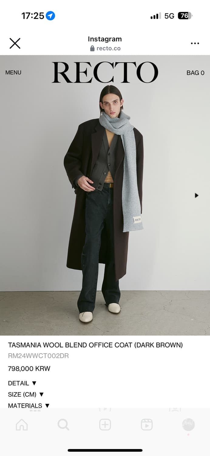 렉토 타스마니아 울코트 블랙M 상품이미지1