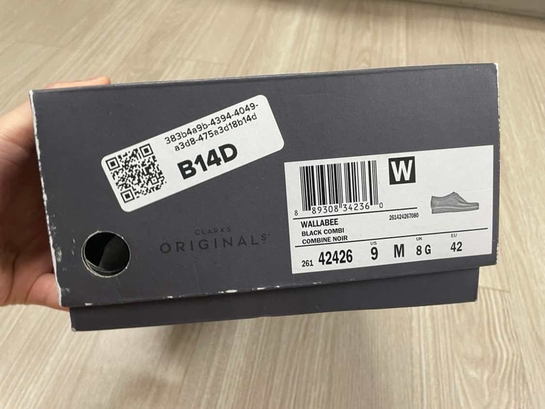 [eu42] [265-270]슈프림 x 클락스 왈라비 상품이미지4