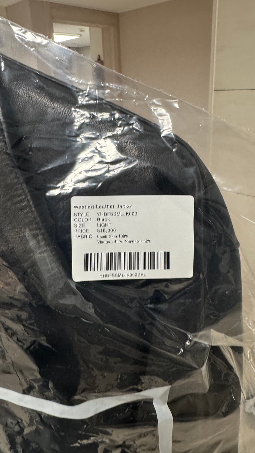 유스 레더 자켓 L 상품이미지3