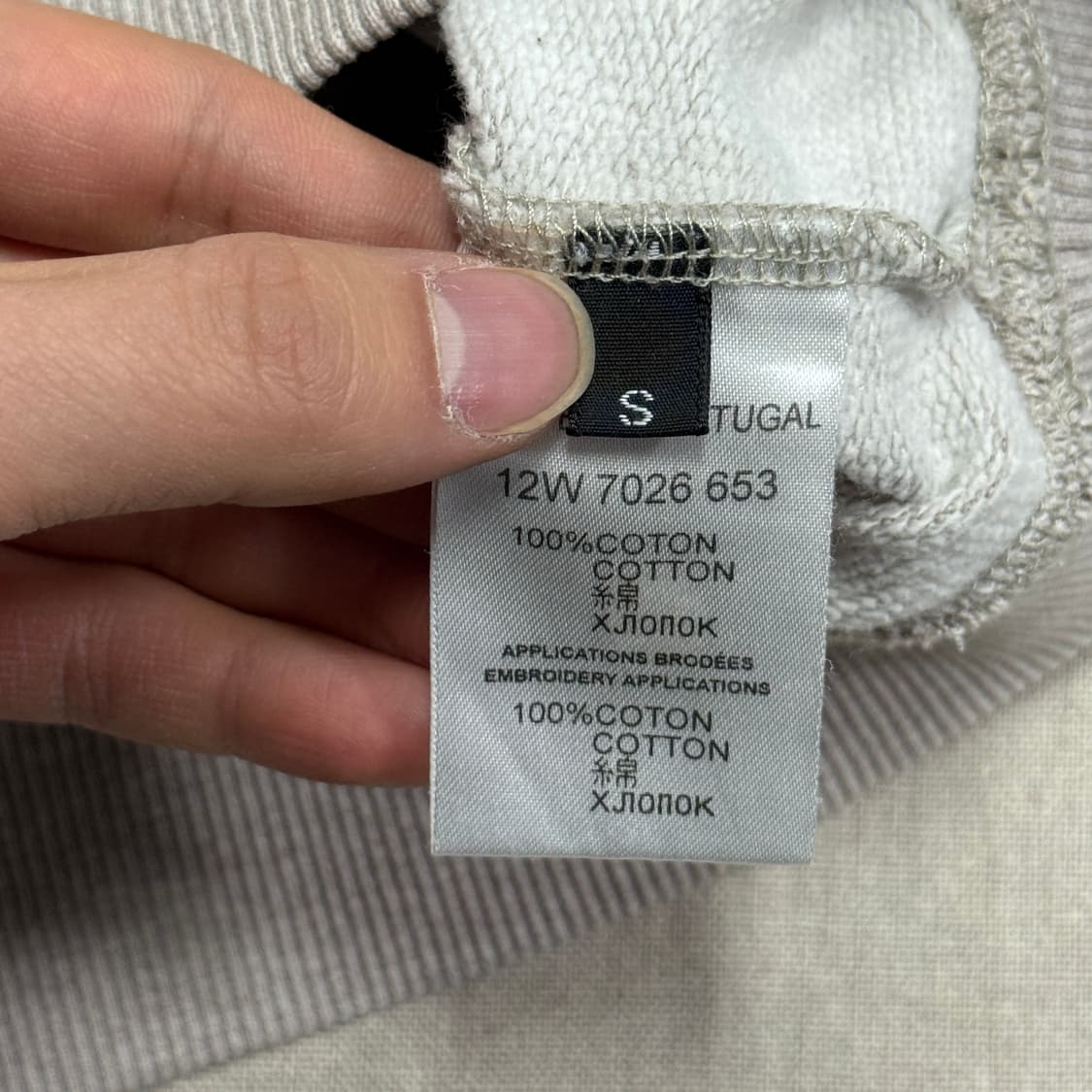 지방시 12ss 스타 성조기 스웻 맨투맨 S 상품이미지6