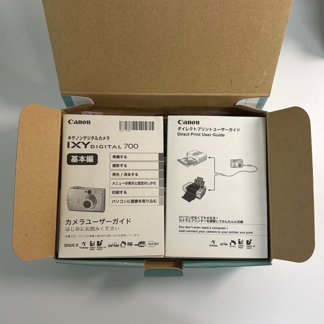 준민트급) 캐논 익서스750 풀박스 상품이미지7