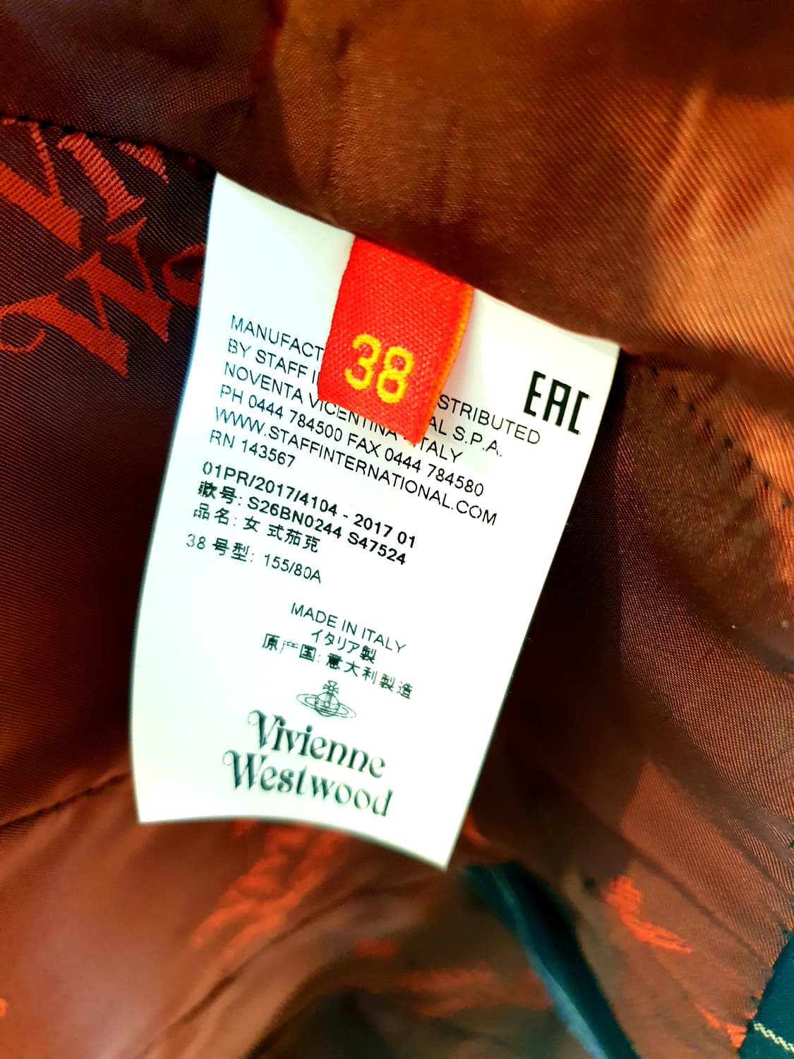 비비안웨스트우드 춘추 자켓 상품이미지6