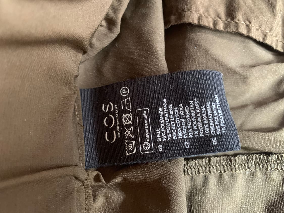 코스 나일론 조거팬츠 상품이미지4