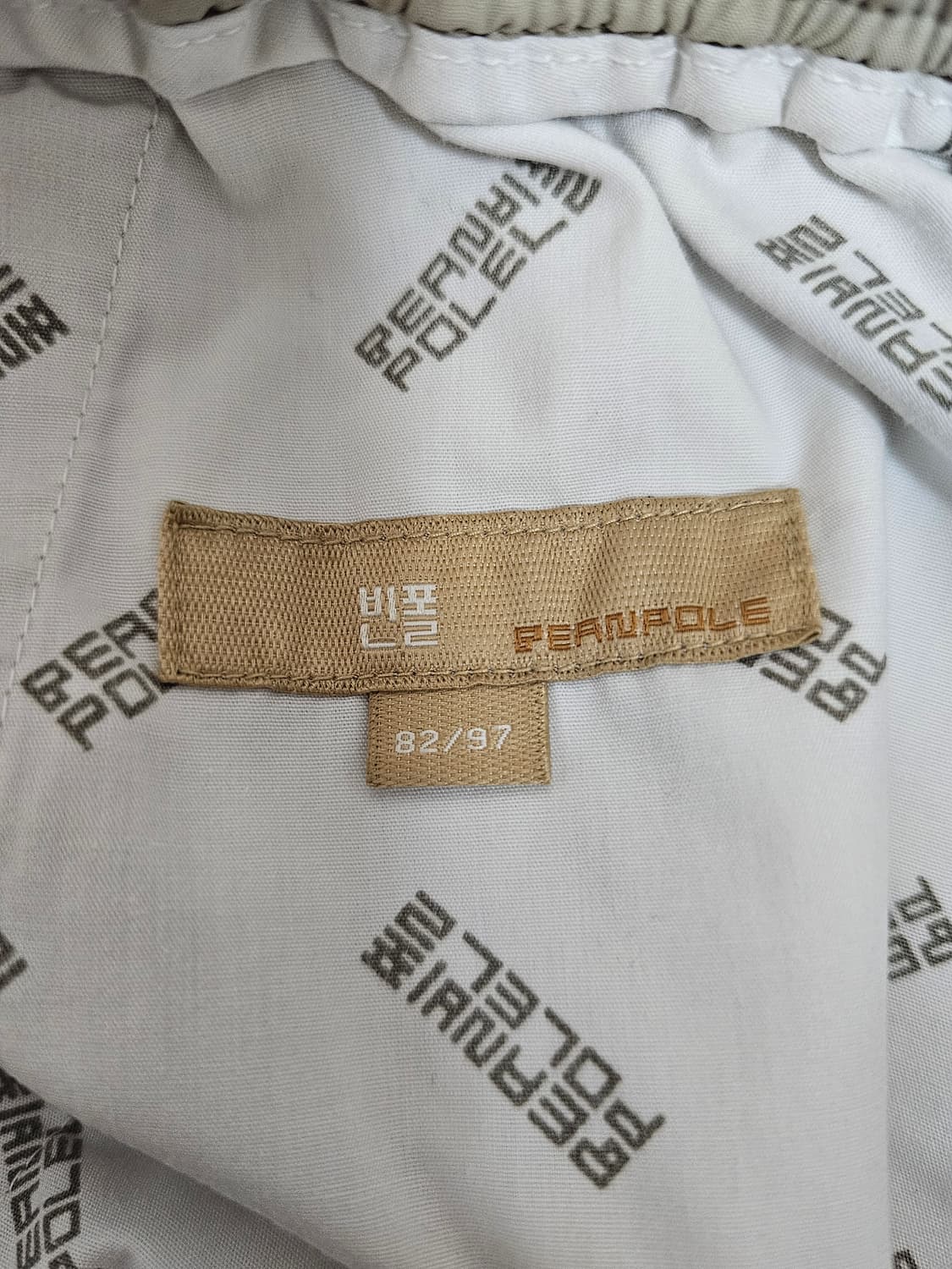 빈폴 벨티드 반바지 82 상품이미지3