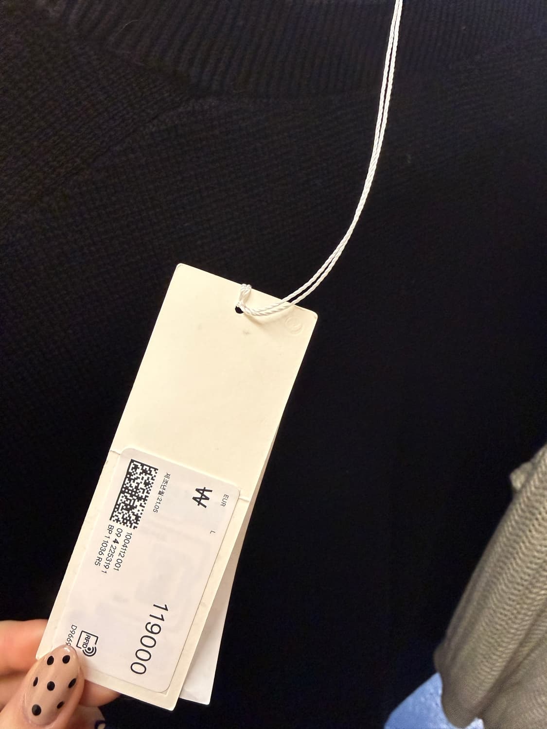 Arket 아르켓 새상품 블랙 니트 상품이미지7