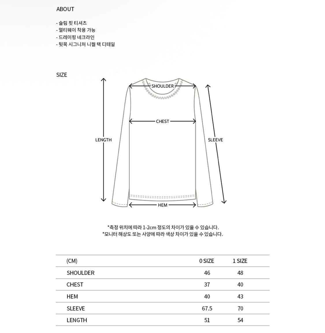 Nache Draping Long Sleeve Black 상품이미지2