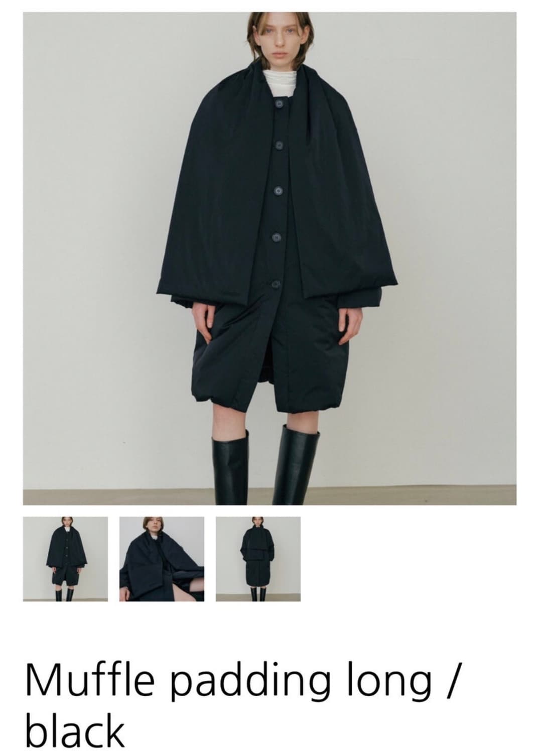 에핑글러 롱패딩 상품이미지6