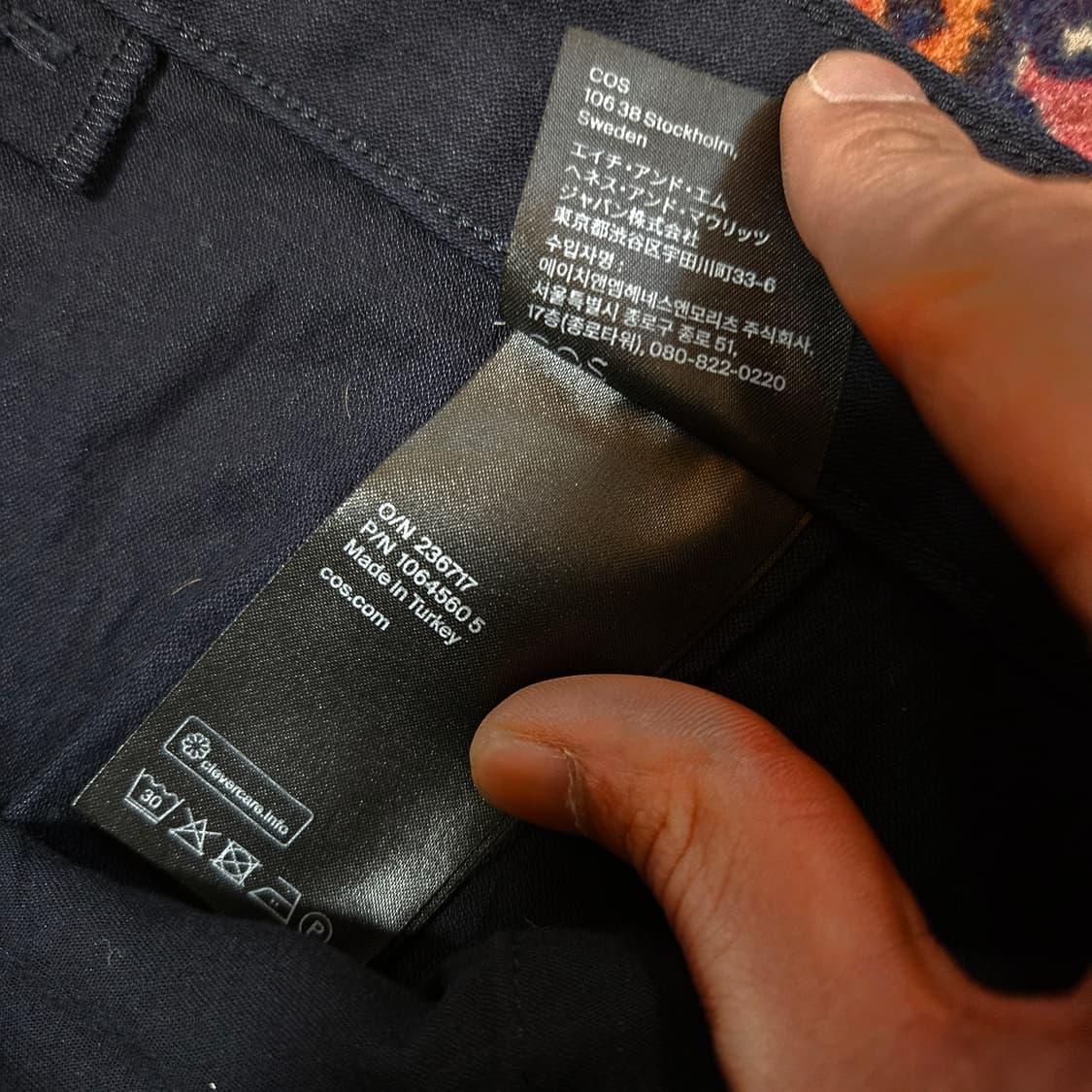 코스(COS) 베이직 다크 네이비 코팅 팬츠 eur 36 size 상품이미지8