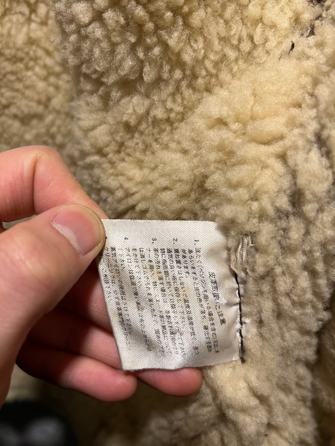 [M]90's TYPE B-3 리얼레더 무스탕 자켓 상품이미지8