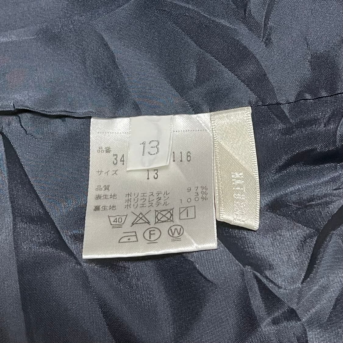 Black Cowl Neck Blouse 상품이미지6