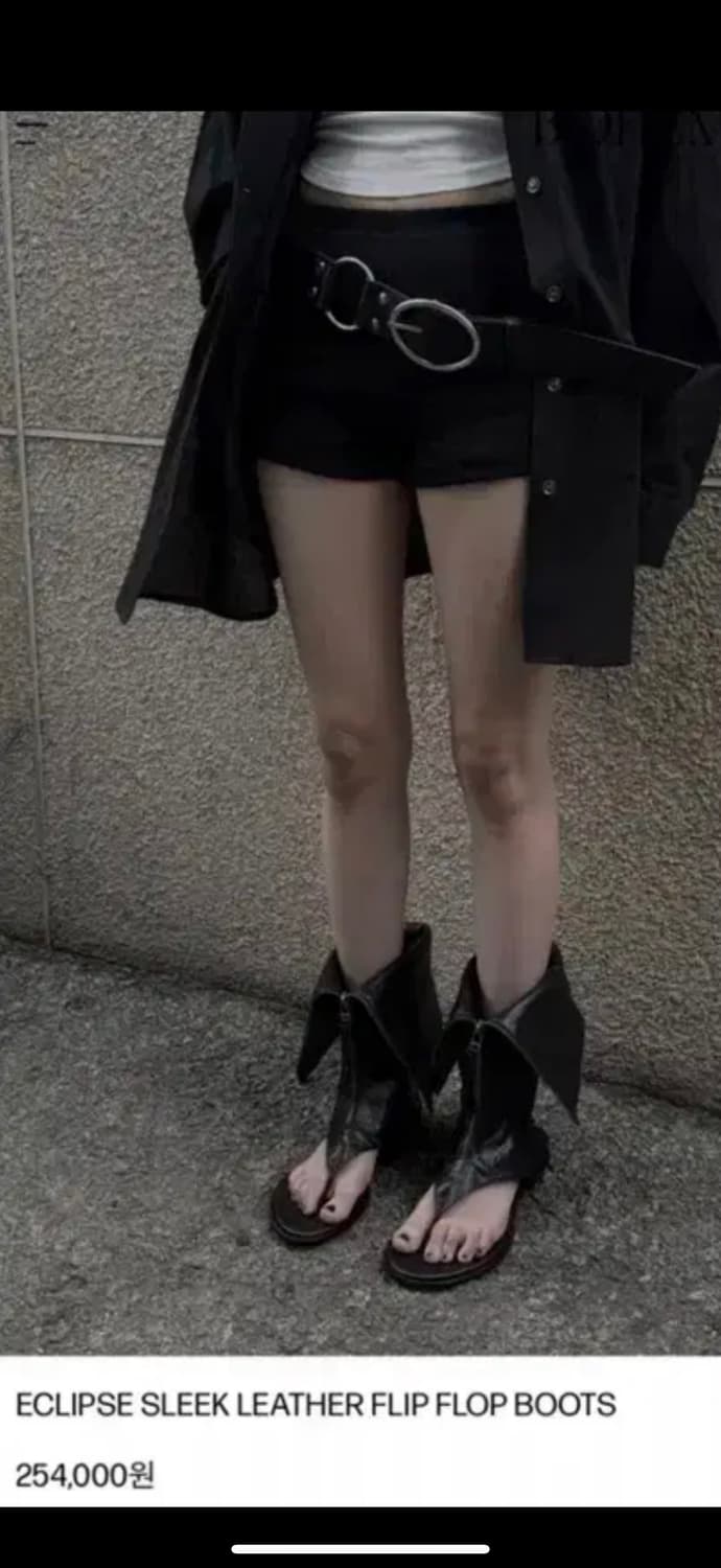 보헤미안서울 이클립스 플립플랍 부츠 235size 상품이미지2