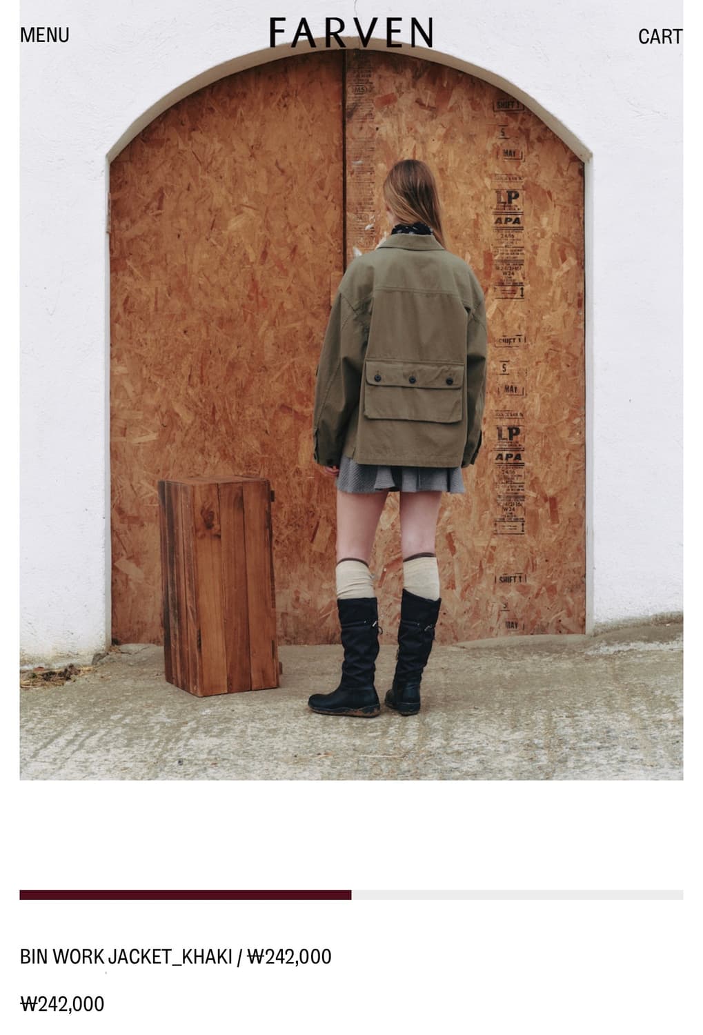 (새상품) 파르벵 야상 자켓 상품이미지5