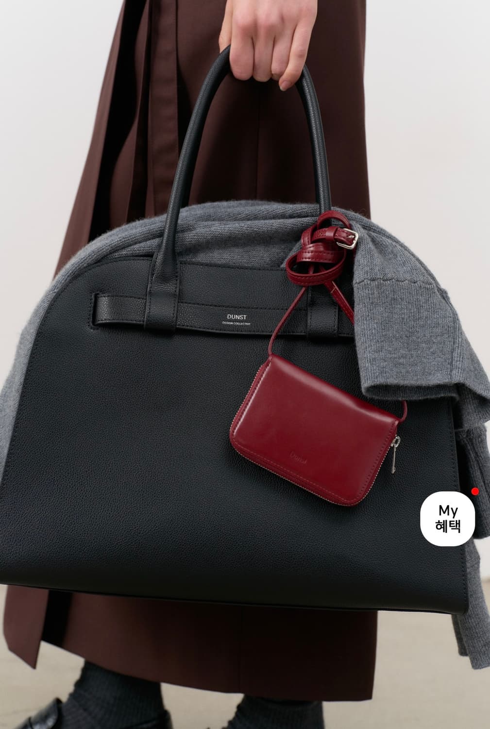 던스트 - 에센셜 미니 카드 백 (버건디) 상품이미지2