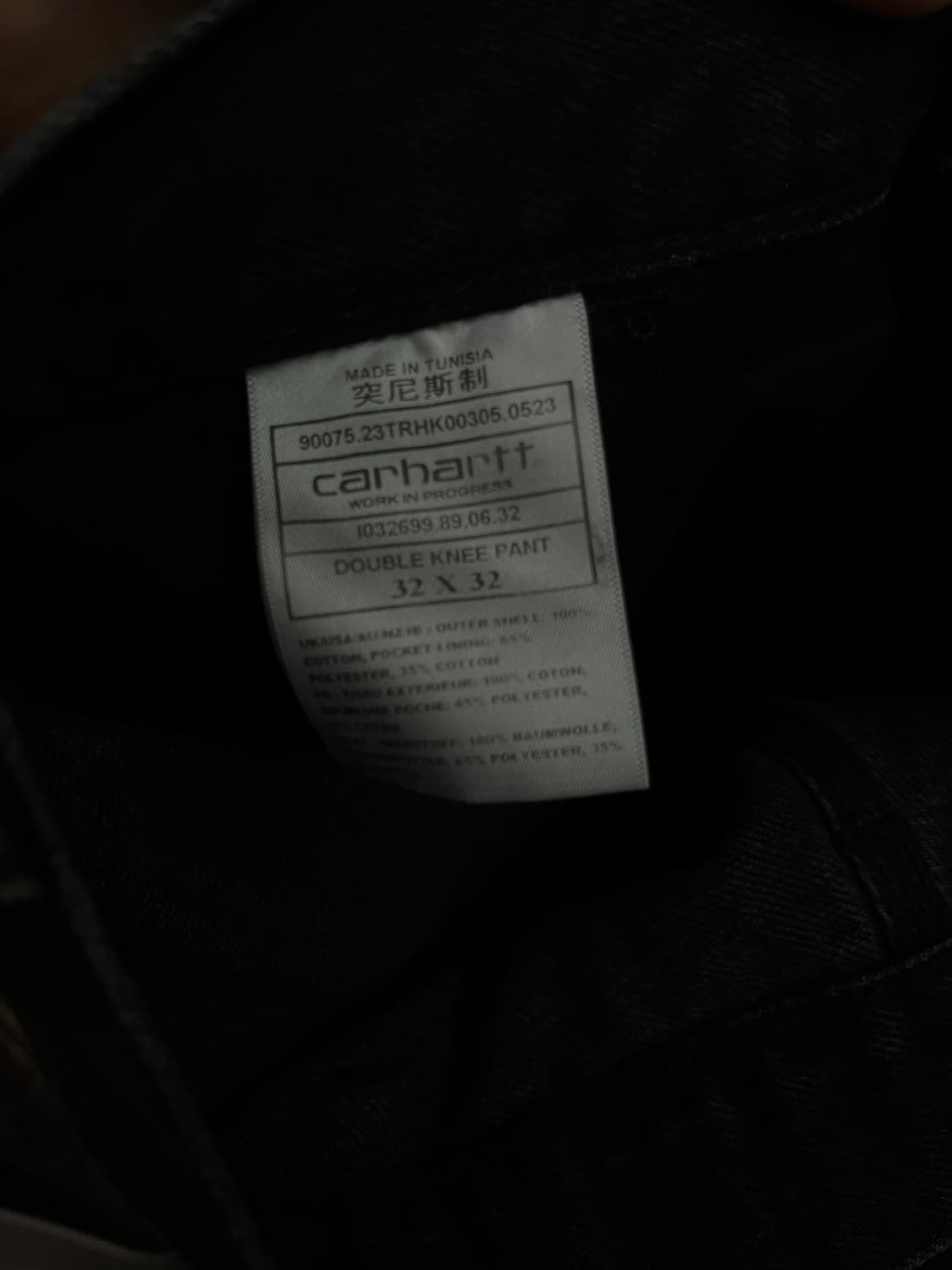 칼하트 더블니 데님팬츠 32 상품이미지5