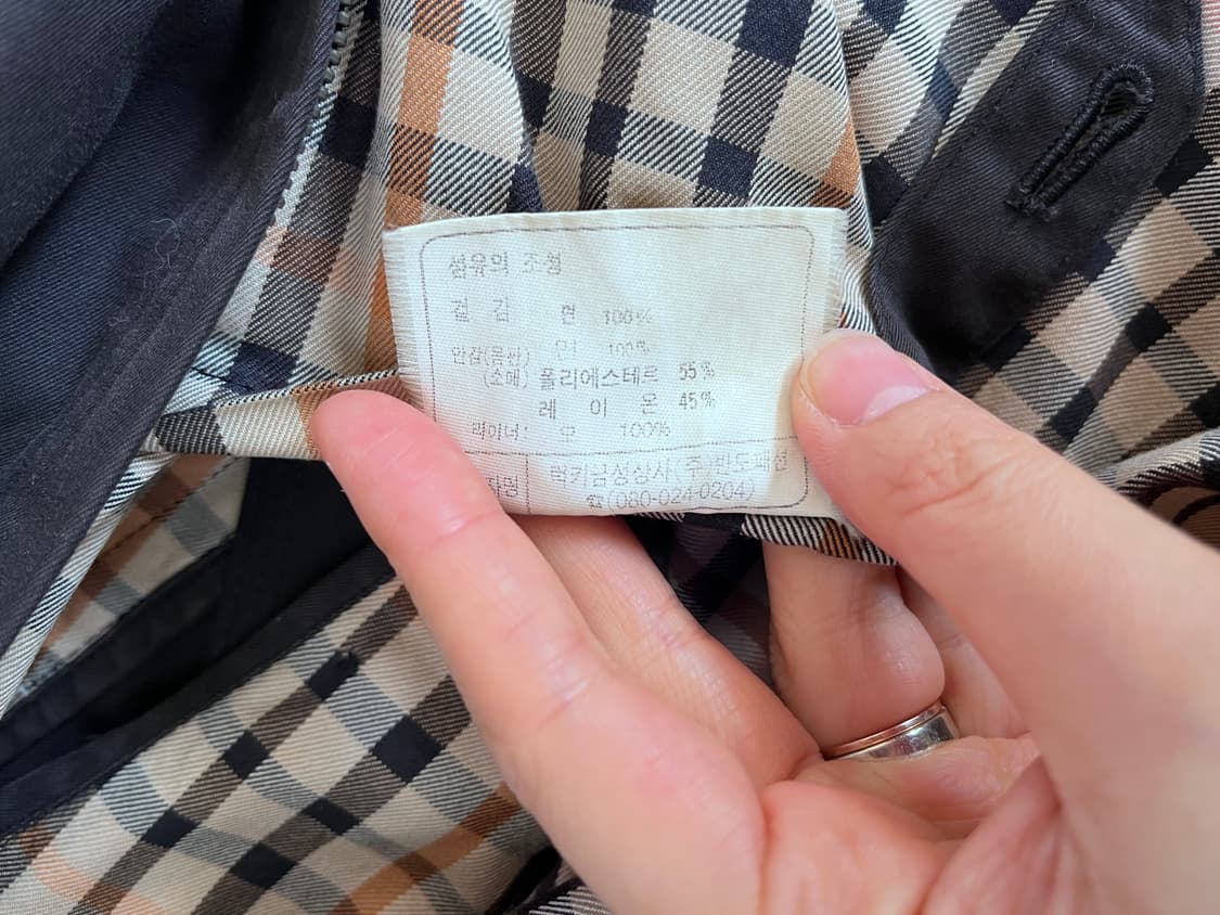 닥스 남성 다크브라운 간절기싱글트렌치코트 상품이미지10