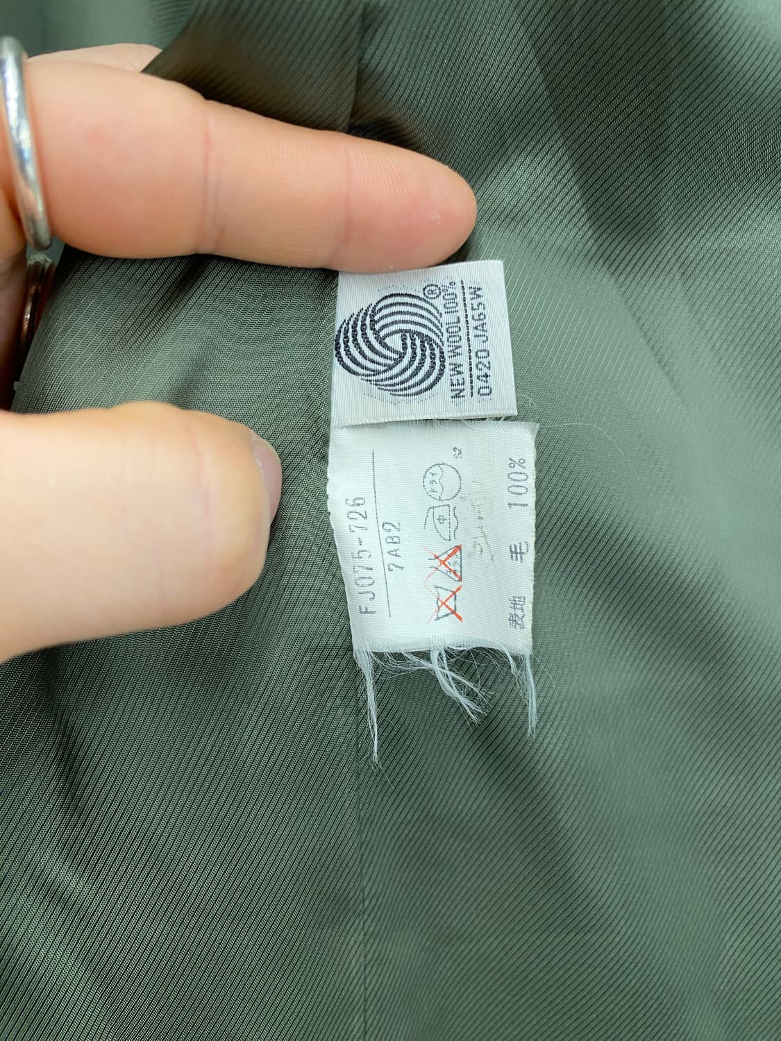 [M] 90s Burberrys 버버리 카키 울 블레이저 상품이미지8