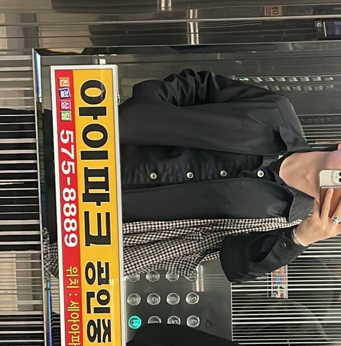 일본 빈티지 데님자켓 상품이미지3