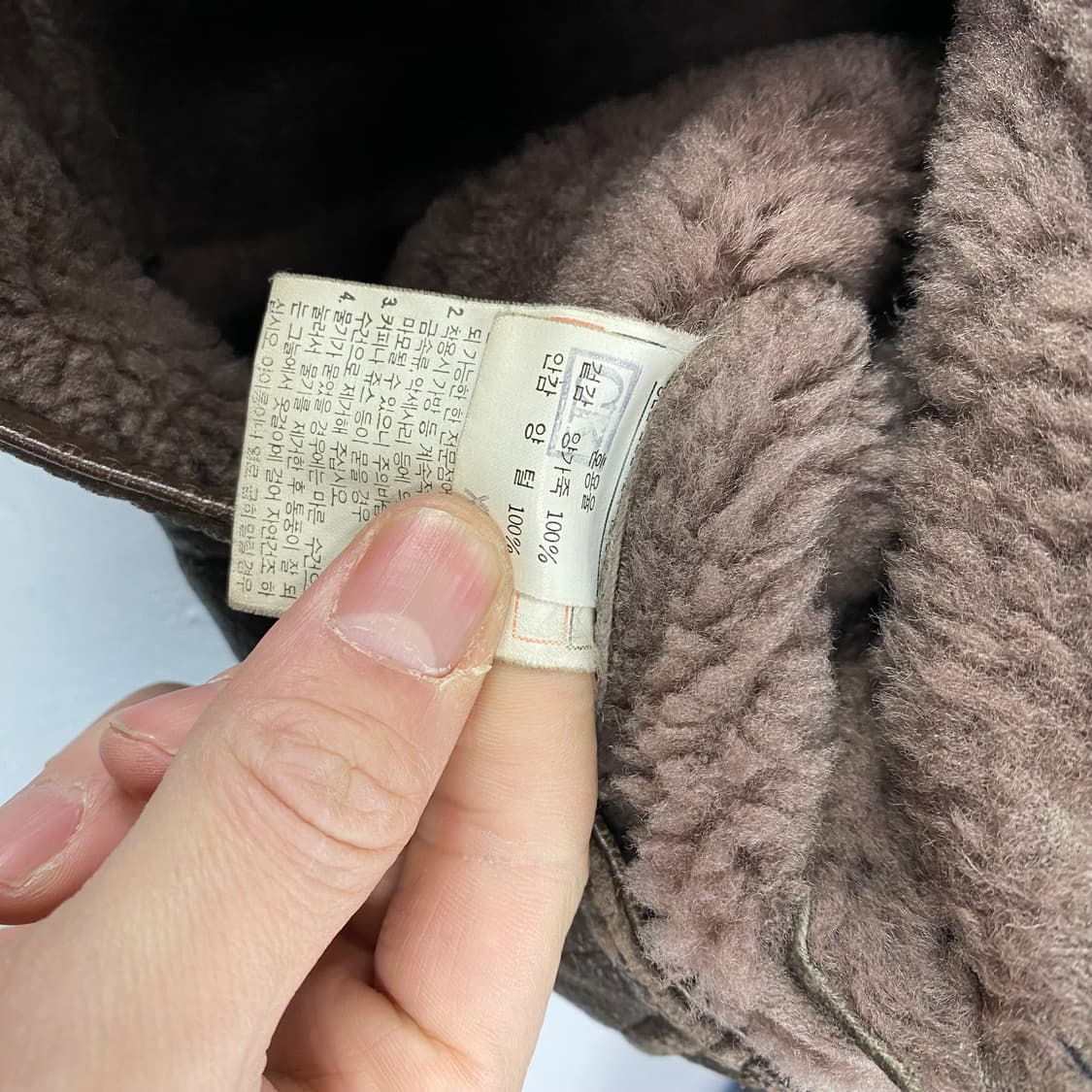 빈티지 양가죽 브라운 무스탕 자켓 (105) 상품이미지10