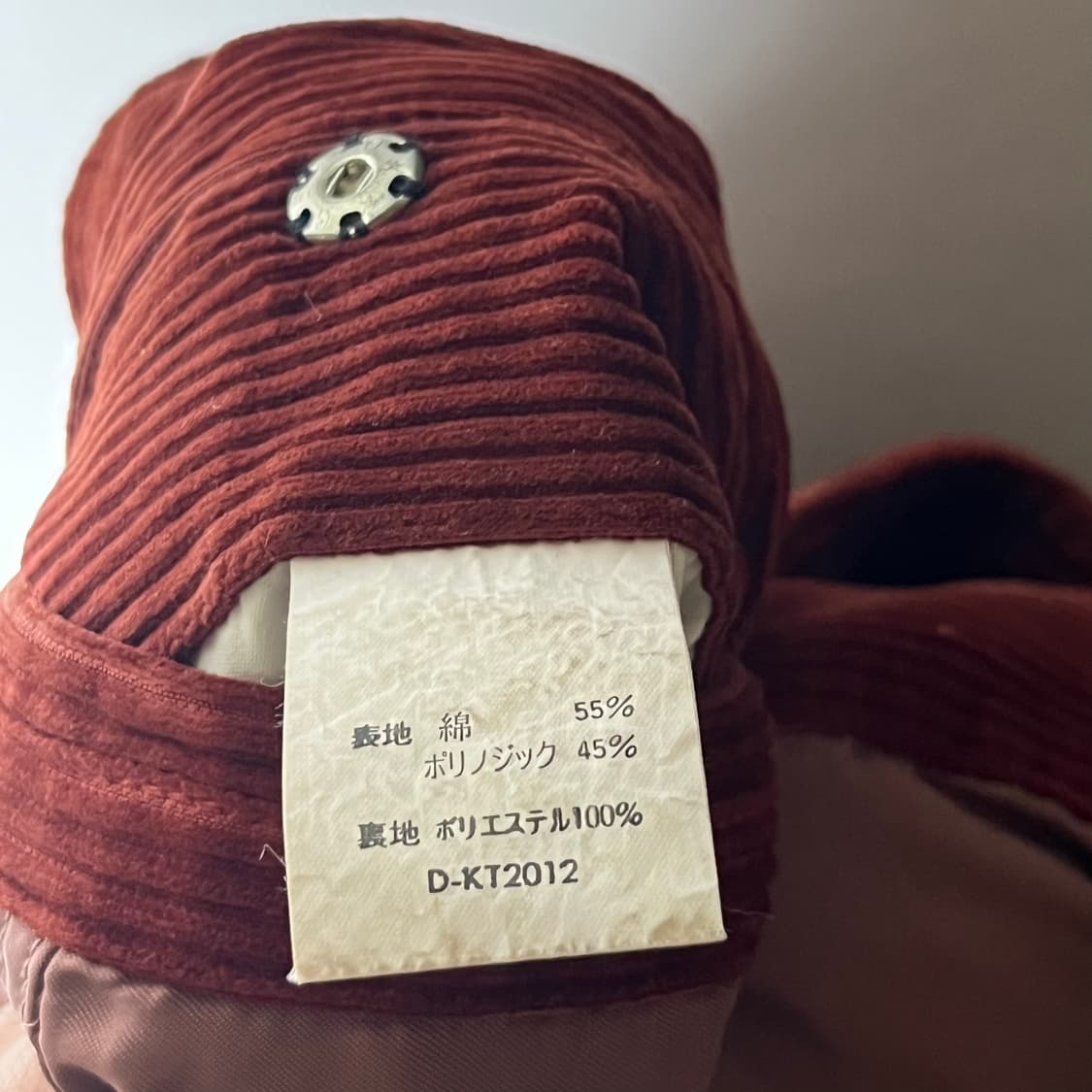 [Louis Feraud] 루이페로 코듀로이 테일러드 자켓 상품이미지6