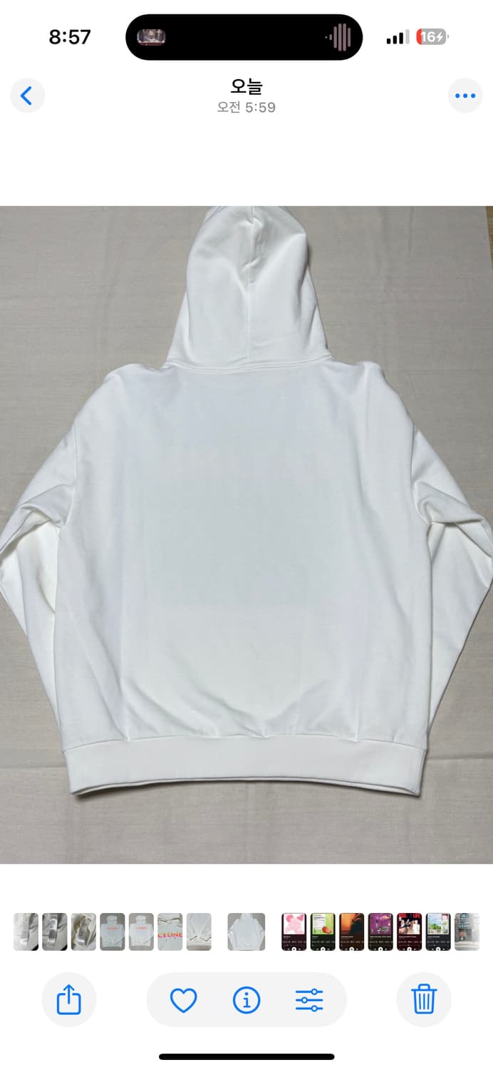 셀린느 로고 후드티 (XL) 상품이미지4