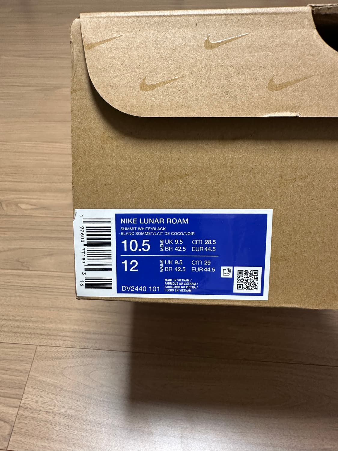 나이키 루나 롬 서밋 화이트 코코넛 밀크 285 상품이미지6