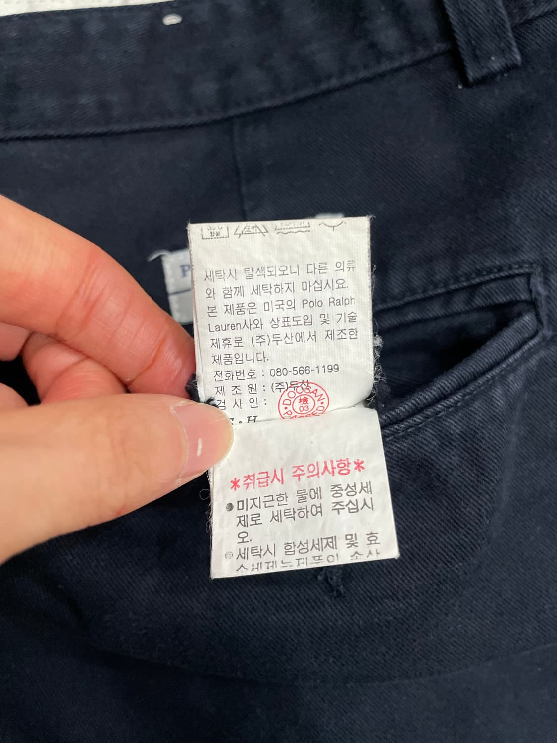 90s 폴로 랄프로렌 ANDREW 치노 쇼츠 반바지 네이비 상품이미지10