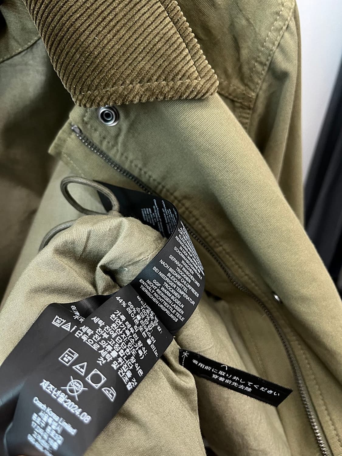 여) 코치 신형 카키 워크자켓  상품이미지10