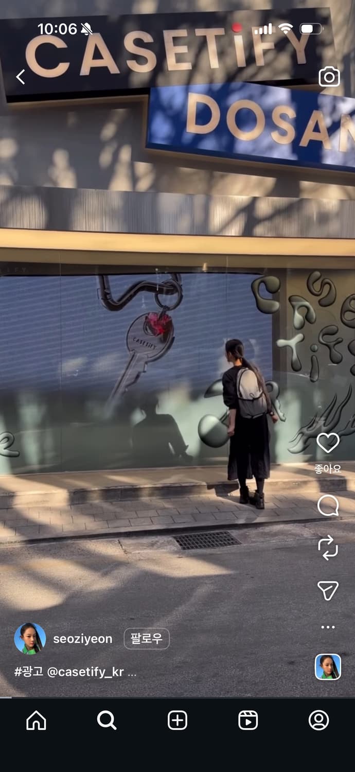 앤드 원더 에코팩 20L 데이팩 상품이미지2