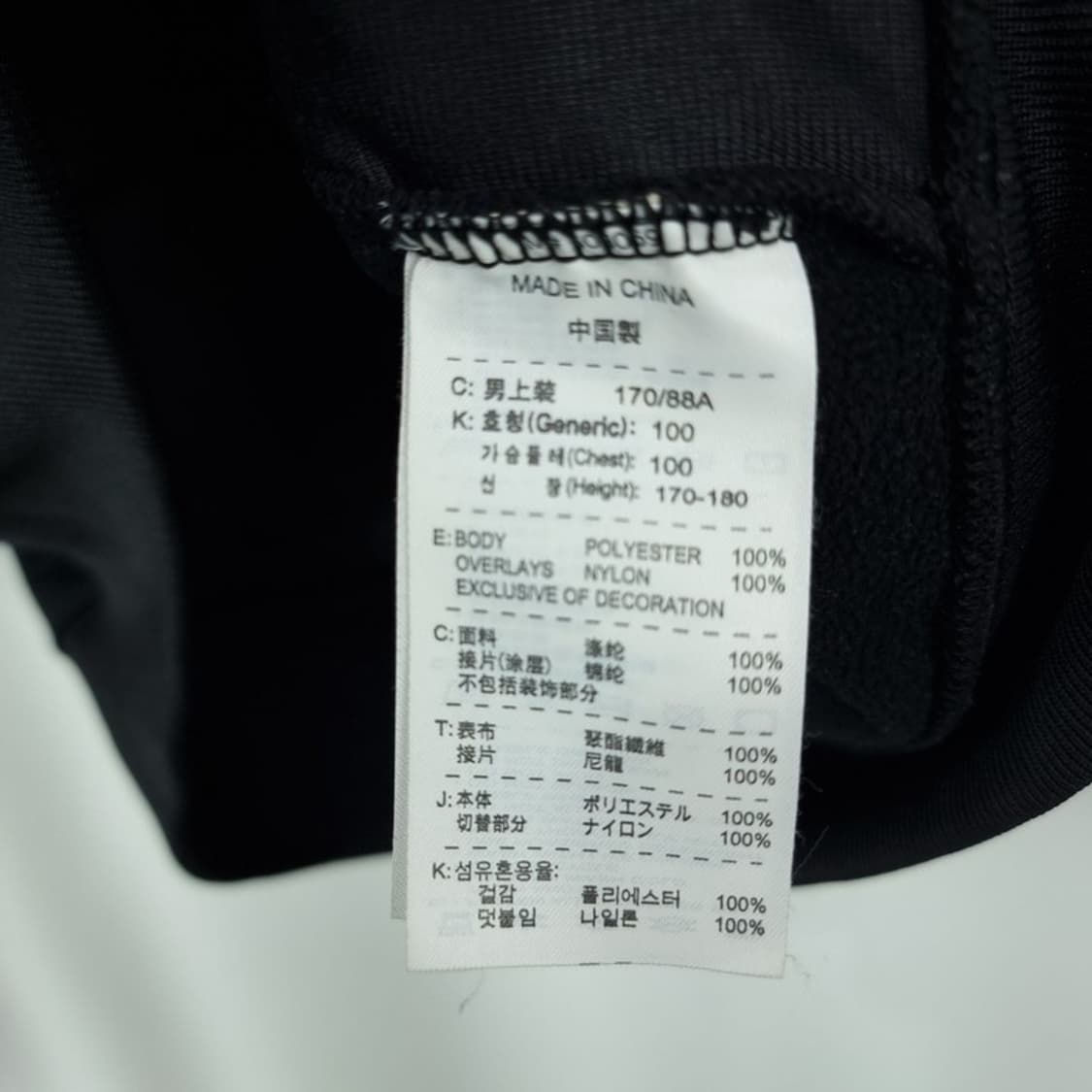 [나이키 ACG] 유광 블루종 바람막이 집업 자켓 블랙 M20071 상품이미지9