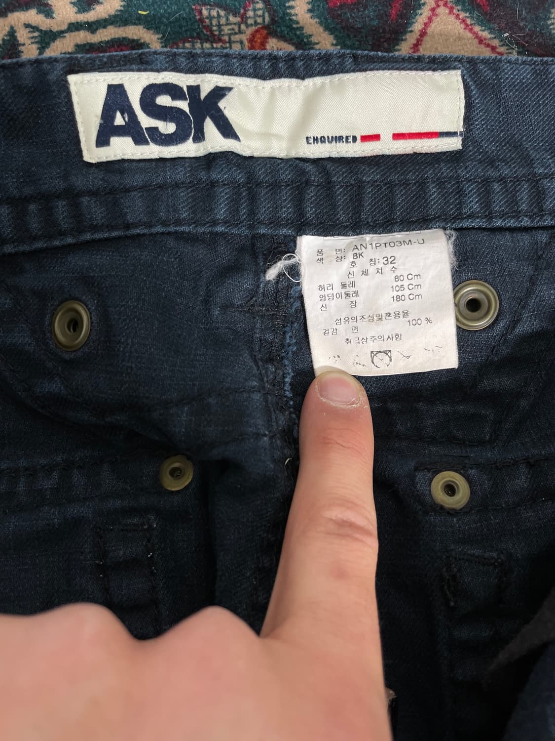 ASK 네이비 카고 코튼팬츠 32 상품이미지5