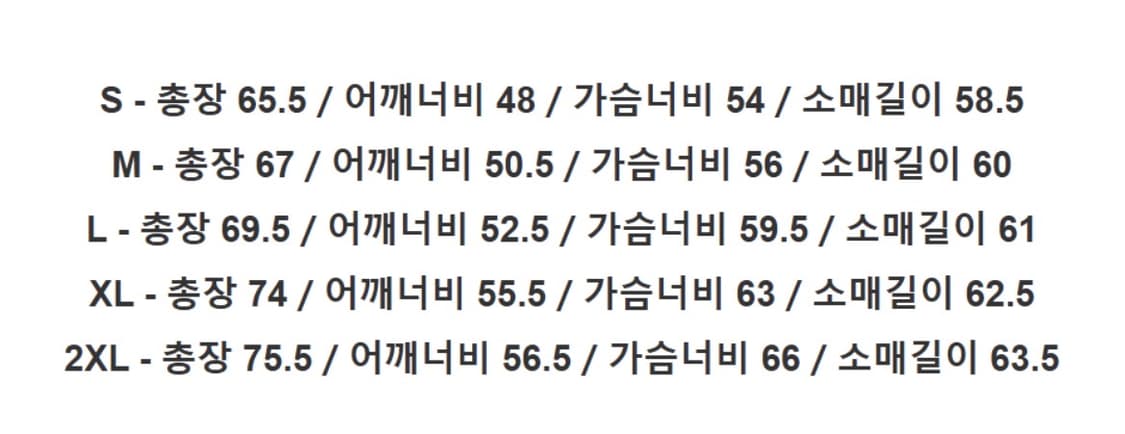 빔즈 후드티 애쉬그레이 L 상품이미지2