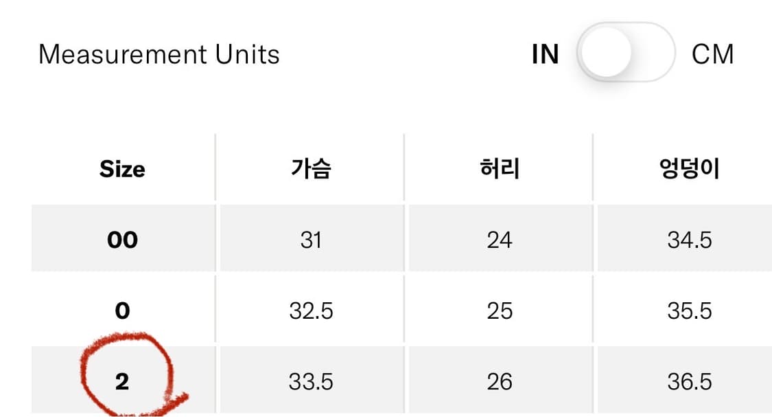 Sea NY 씨뉴욕 레이스원피스 2size 상품이미지7