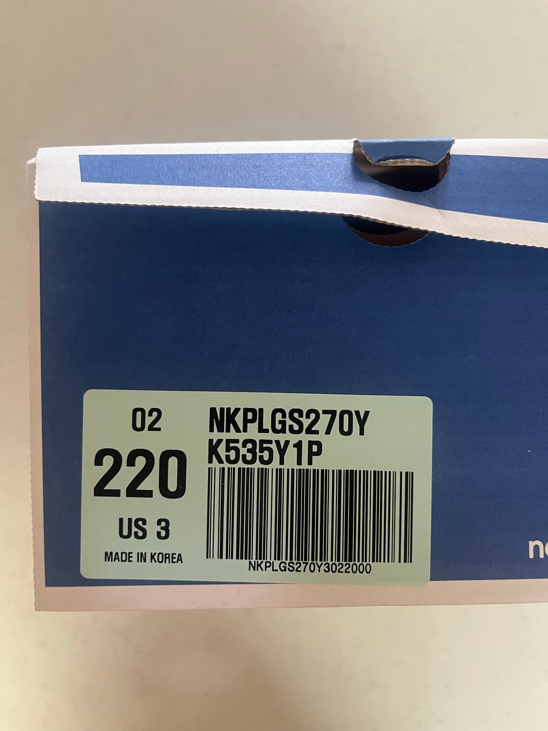 (220mm)뉴발란스 프리들X 엑스 샌들 비타 옐로우 새제품 팝니다 상품이미지3