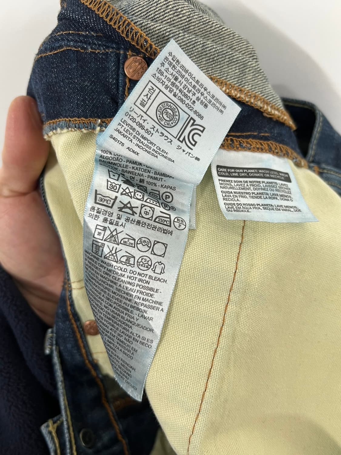 리바이스 505 레귤러 스트레이트 워싱 데님 팬츠 상품이미지5