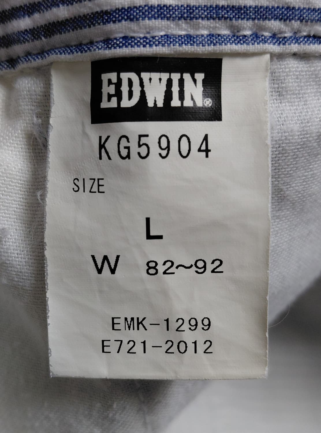 [L] EDWIN GOLF 남성 시어사커 스트라이프 반바지 상품이미지6
