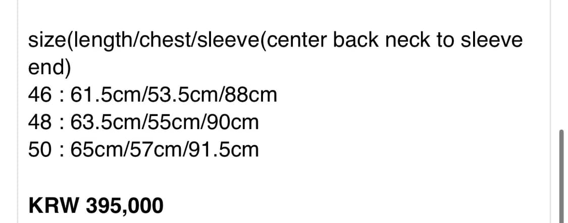 큐레이티드퍼레이드 아이디얼 블루종 블랙 50 상품이미지5