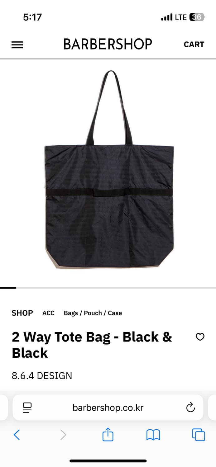 barbershop(바버샵) 2 way tote bag black 상품이미지1