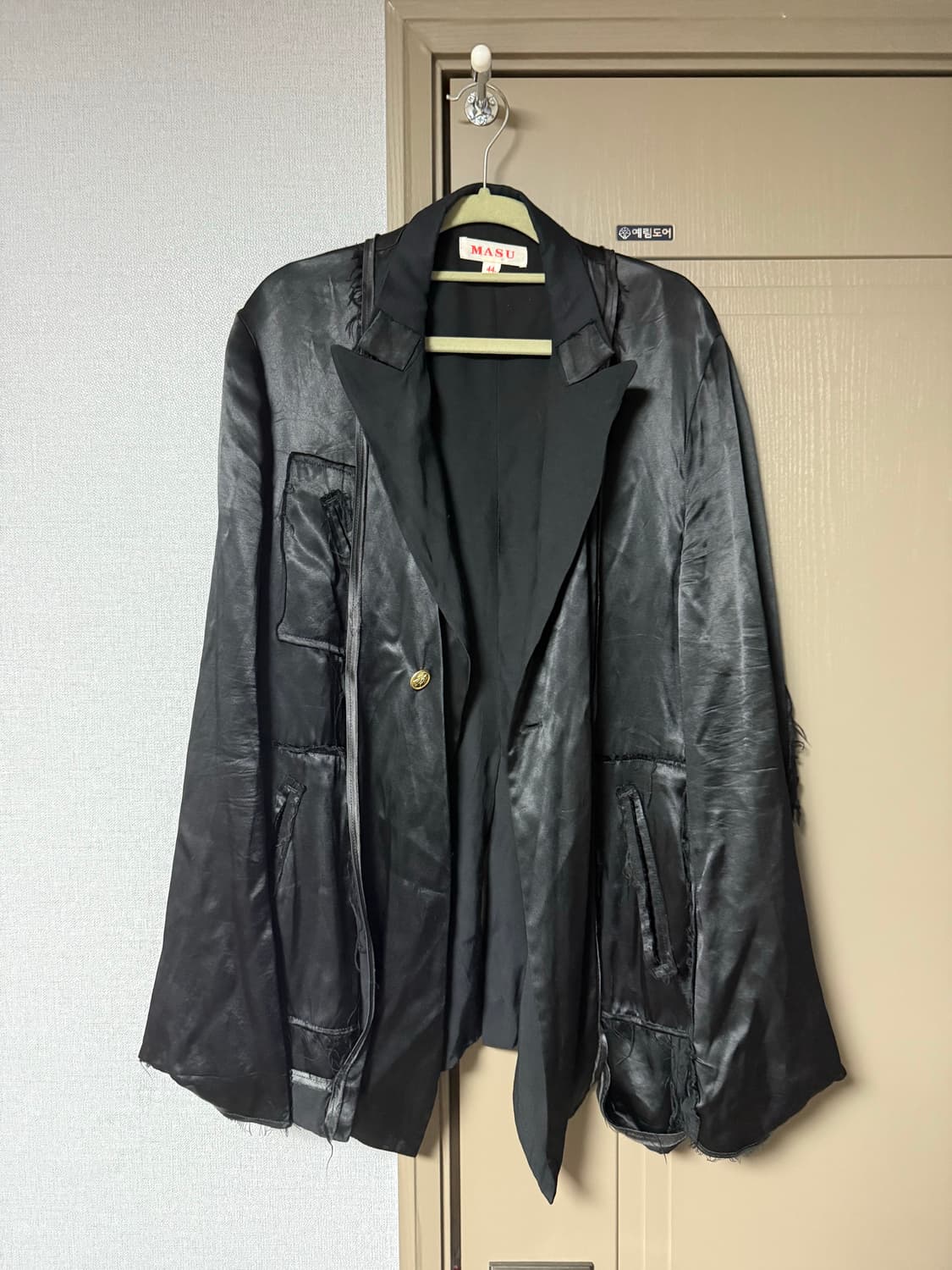 마수 인사이드아웃 자켓 44사이즈 상품이미지3
