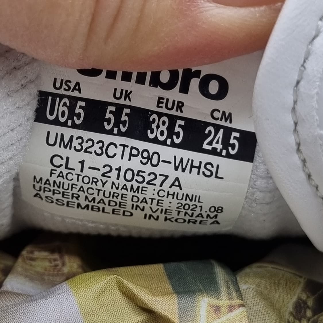 엄브로 헤로파 운동화245  상품이미지6