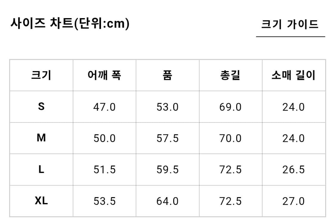 나이젤카본 x 선스펠 헨리넥 올리브 새상품 상품이미지6