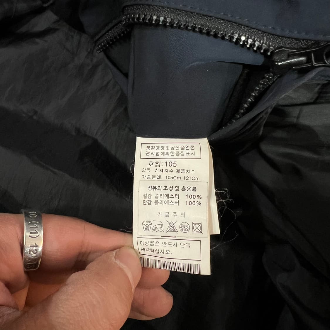  cp컴퍼니 고글 마운틴 자켓 y15441 상품이미지9