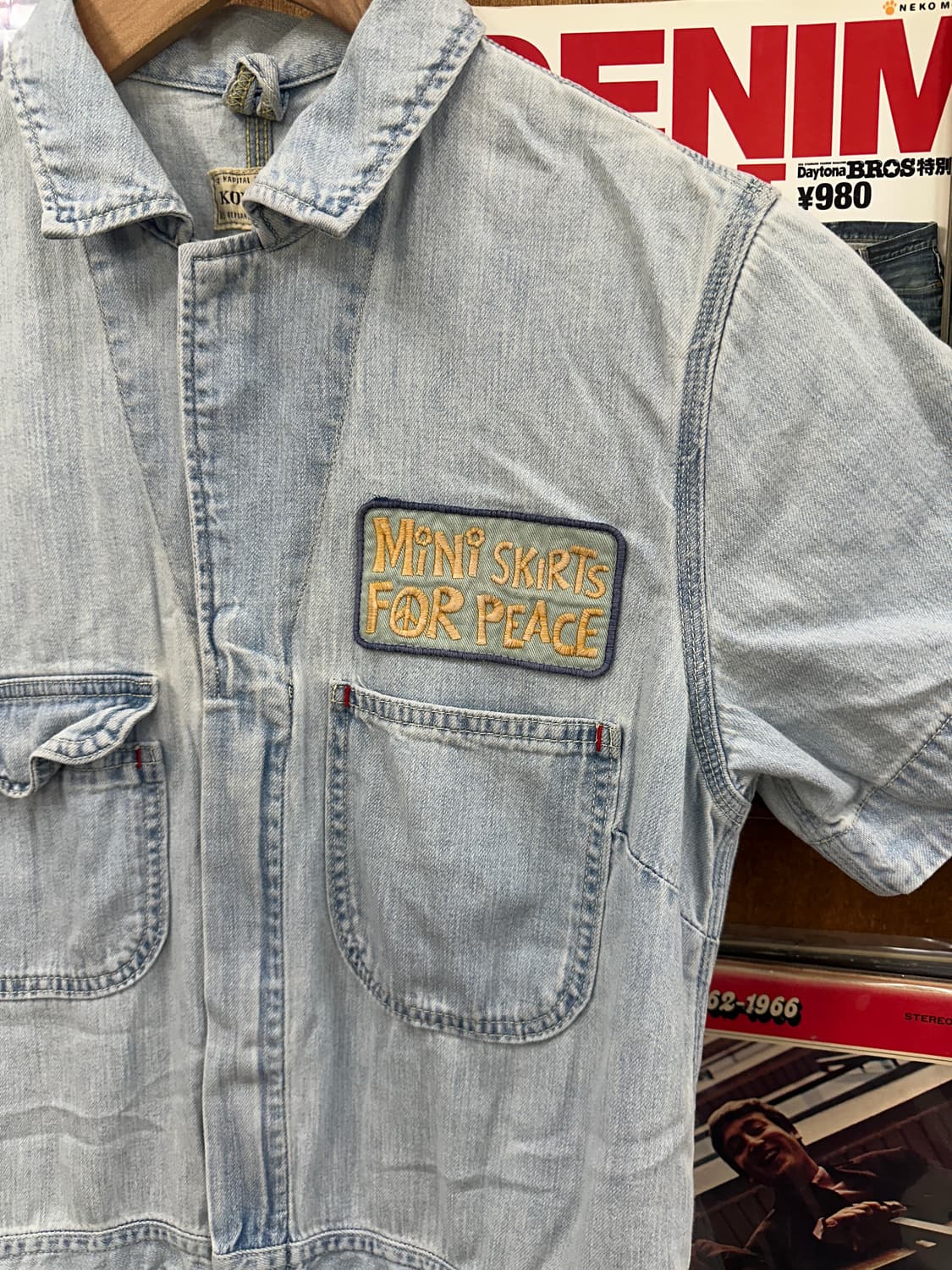 KAPITAL 상품이미지5