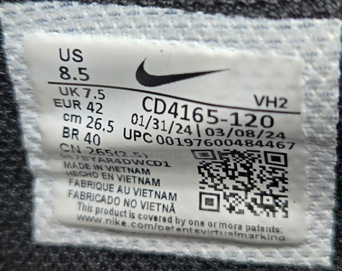 나이키 265mm-  에어맥스 엑시 화이트 블루 블랙 운동화 상품이미지7